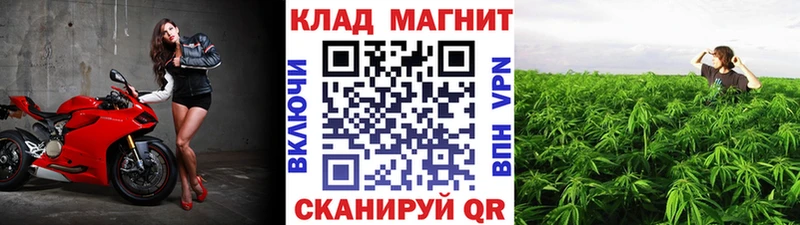 Что такое Среднеуральск MDMA  COCAIN  Гашиш  Конопля  APVP 