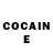 Кетамин ketamine Jack Griffo