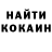 Cocaine 99% Witalij Pankow