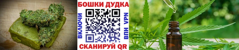 Cannafood марихуана  мега ТОР  Среднеуральск 