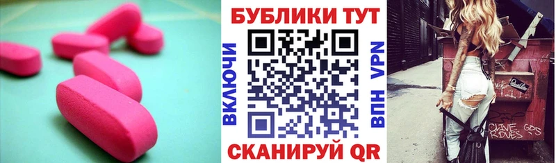 Экстази Philipp Plein  хочу наркоту  Среднеуральск 