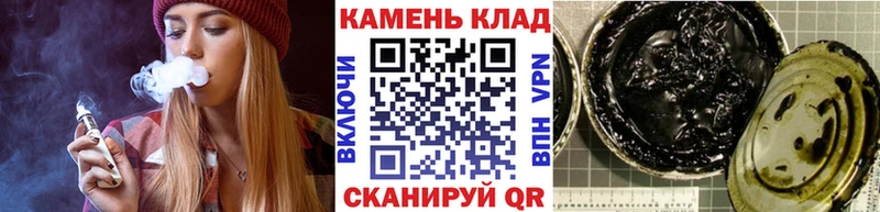 гидра маркетплейс  Среднеуральск  ГАШ hashish 