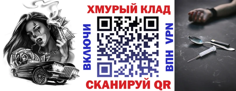 Героин VHQ  Среднеуральск 