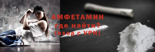 MDMA Дмитриев