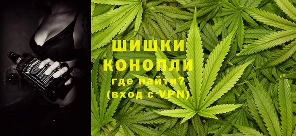 ALPHA PVP Богданович