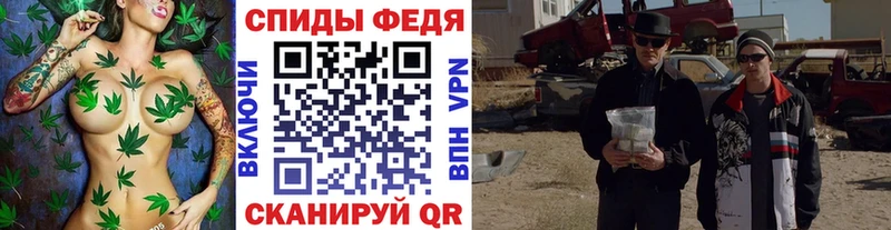 МЕТАМФЕТАМИН витя  Среднеуральск 