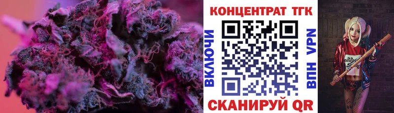 цена   omg вход  Дистиллят ТГК Wax  Среднеуральск 